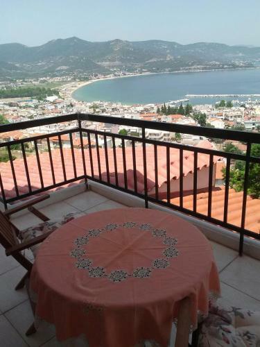 Apartamento View & Garden