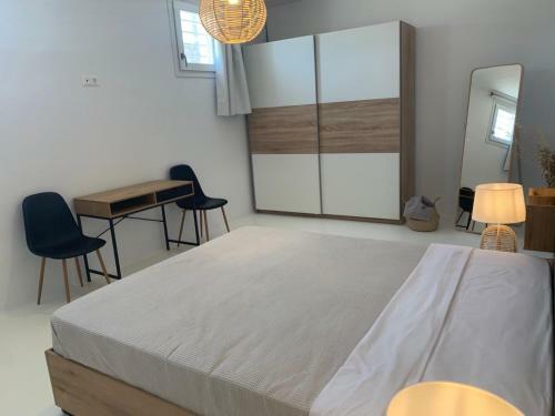 Elia Apartment