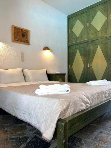 Apartamento Anna's Dreams