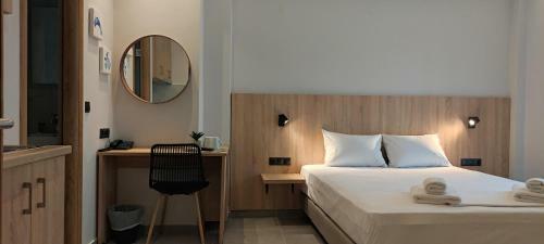 Apartamento Nomad Hotel Paralia