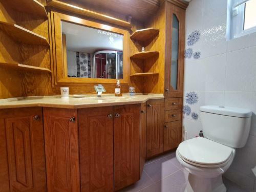 Apartamento Myrtia Guest House