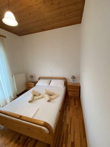 Casa Georgia