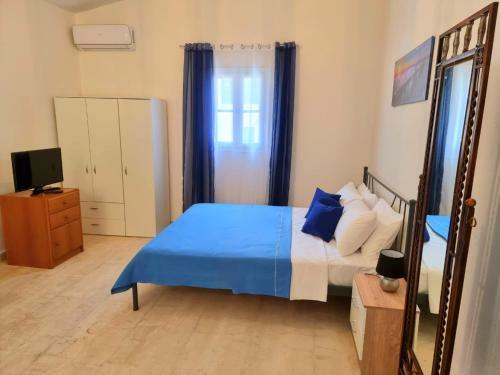 Cristina Apartment
