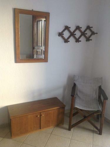 Apartamento Sunday House