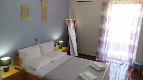 Apartamento Erasmia Apt