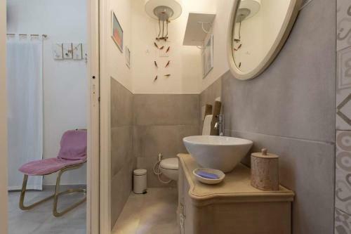Apartamento La Petite Maison