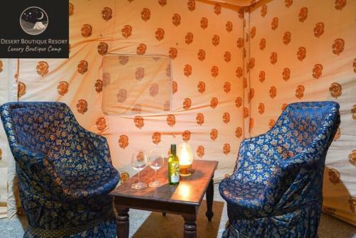 Hotel Desert Boutique Resort