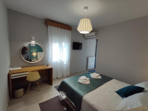Hostal Philoxenia