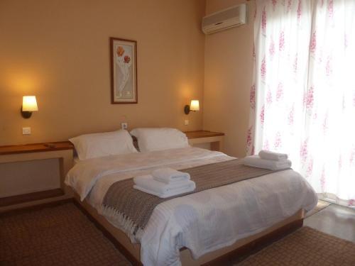 Apartamento Zoe Pension