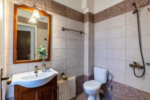Apartamento Philema House