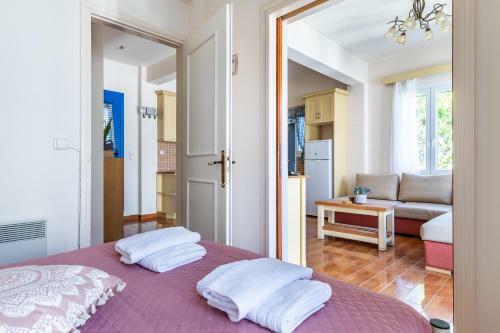 Apartamento Philema House
