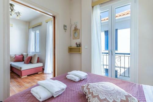 Apartamento Philema House