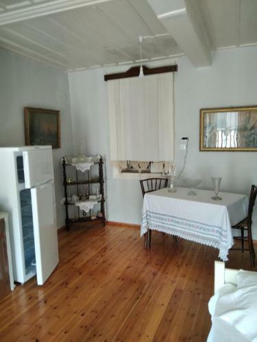 Apartamento House In Town
