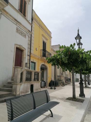 Apartamento Nara House