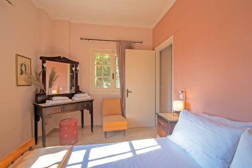 Apartamento Palaiopolis House