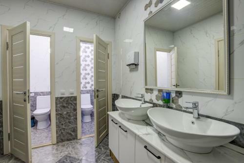 Inter Hotel Bishkek