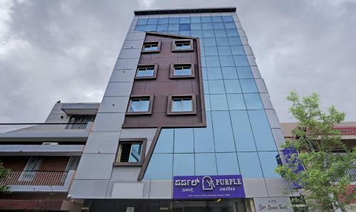 Hotel Treebo Trip Purple Suites