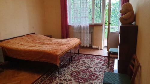 Hostal Krian Guest House