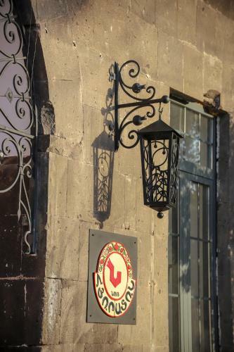 Hostal Nur Guest House