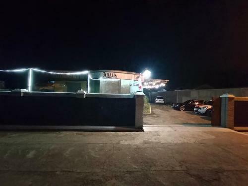 Hotel Homestay Adah
