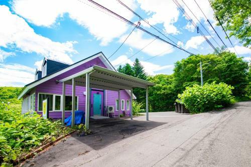 The Harukayama Base - Vacation Stay 13233
