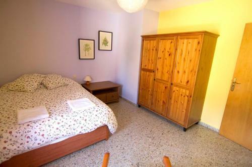 Agroturismo Casa Guaranatura