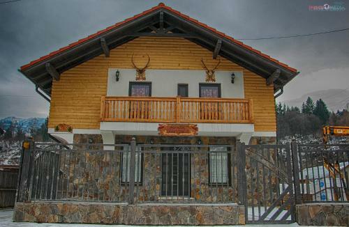 Hostal Popasul Vanatorului