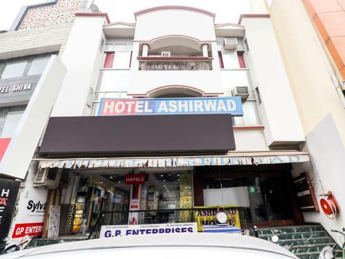 Oyo 78194 Hotel Ashirwad