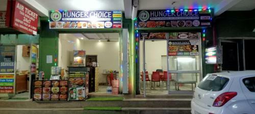 Shreeram Hotel