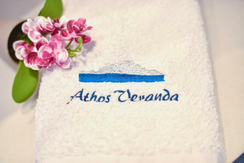 Apartamento Athos Veranda