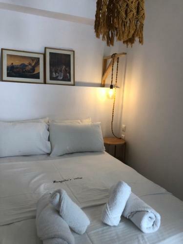 Apartamento Evagelias Suite