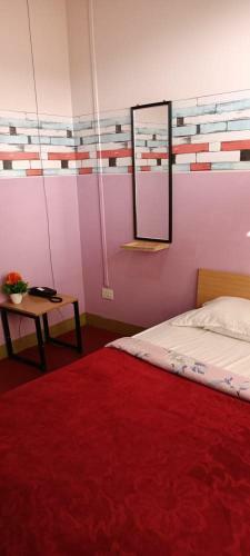 Hostal Wonder Hill Guest House
