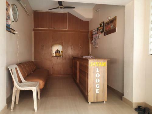 Hotel Jayam Lodge