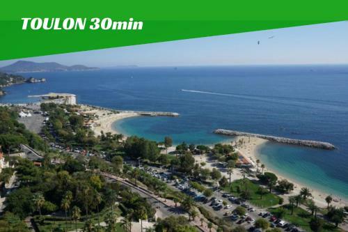 Rungis Ii-villa Piscine - Lisarno Loc