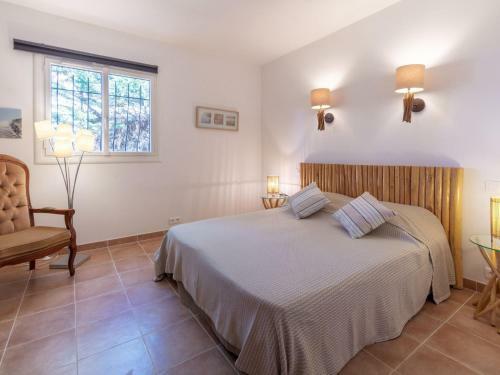 Apartment Villa Des Tropiques