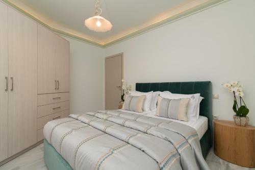 Ex Animo - Luxury Apartments