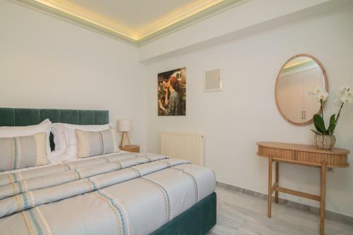 Ex Animo - Luxury Apartments