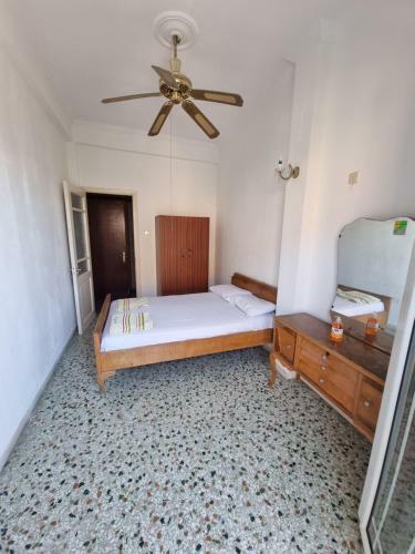 Apartamento Letta's Studio