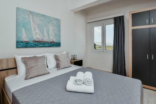 Apartamento Alkyonides Rooms