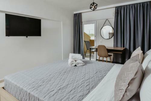 Apartamento Alkyonides Rooms