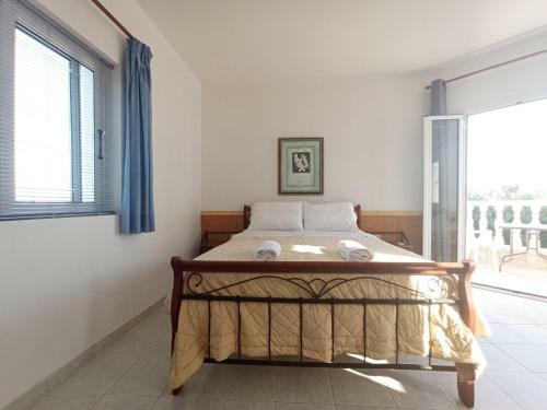 Apartamento The Guest House