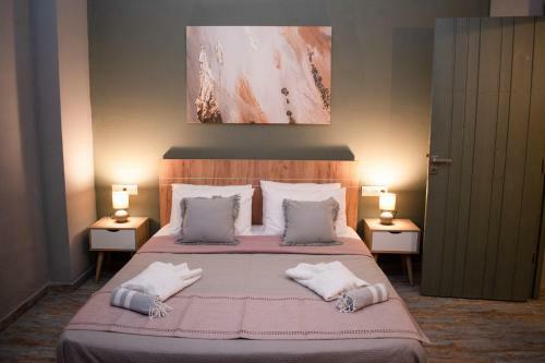 Apartamento Terra Petra