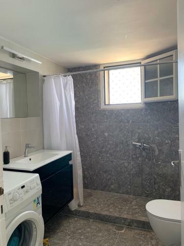 Apartamento Portes View