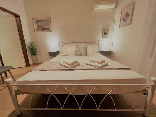 Apartamento Maison Artemis - Old Town