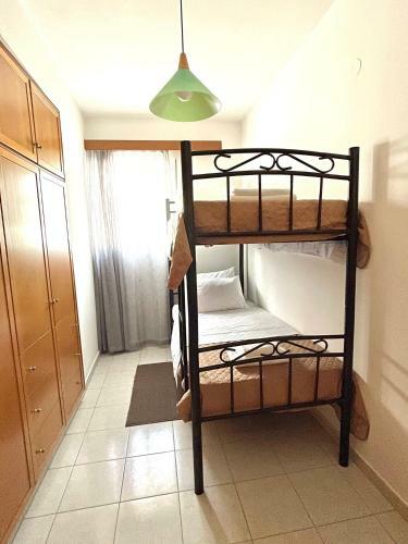 Apartamento Chrisa House