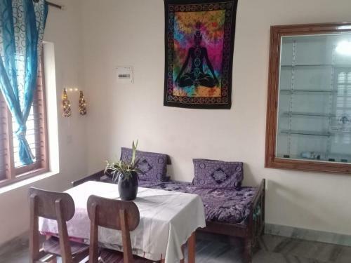 Achru Homestay