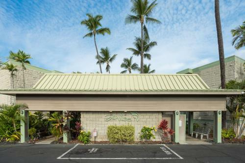 Alii Villas 216