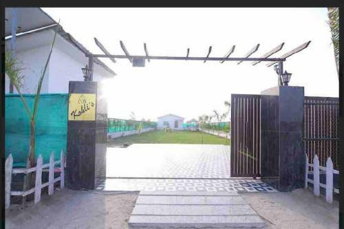 Kohli?s Farm