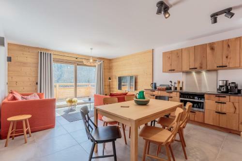 Apartamento Les Terrasses de La Vanoise