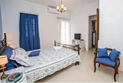 Apartamento Villa Mary